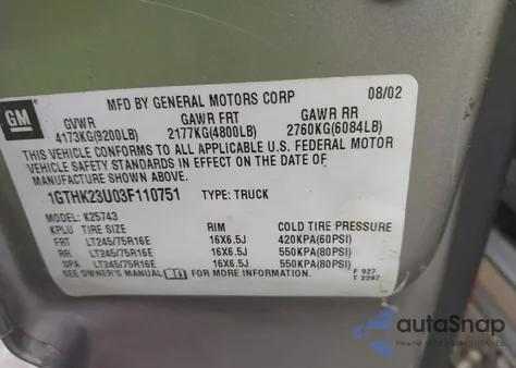 2003 GMC Sierra 2500Hd Sle из США, поврежденный, VIN 1GTHK23U03F110751